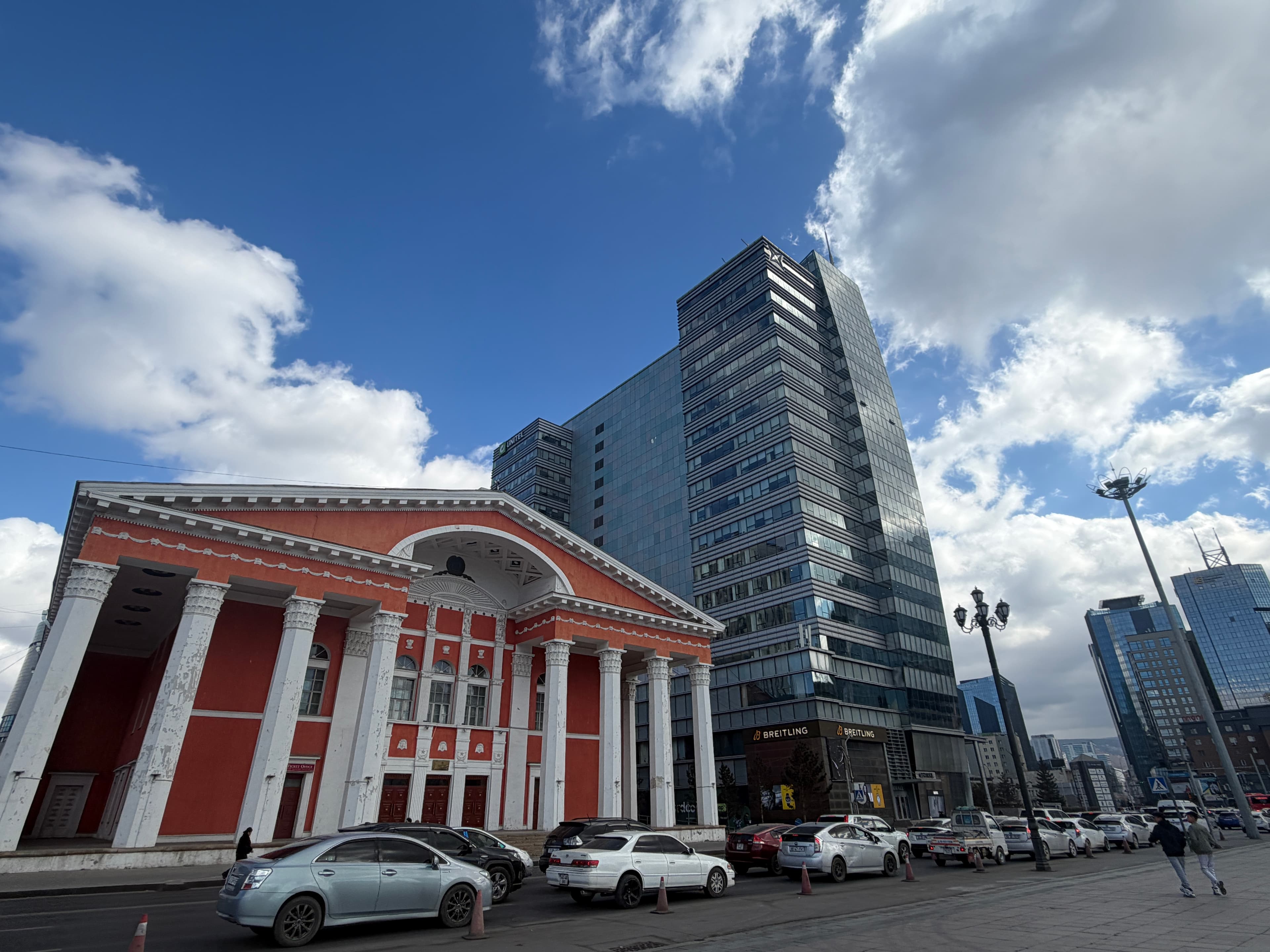 How to Register a Trademark in Mongolia