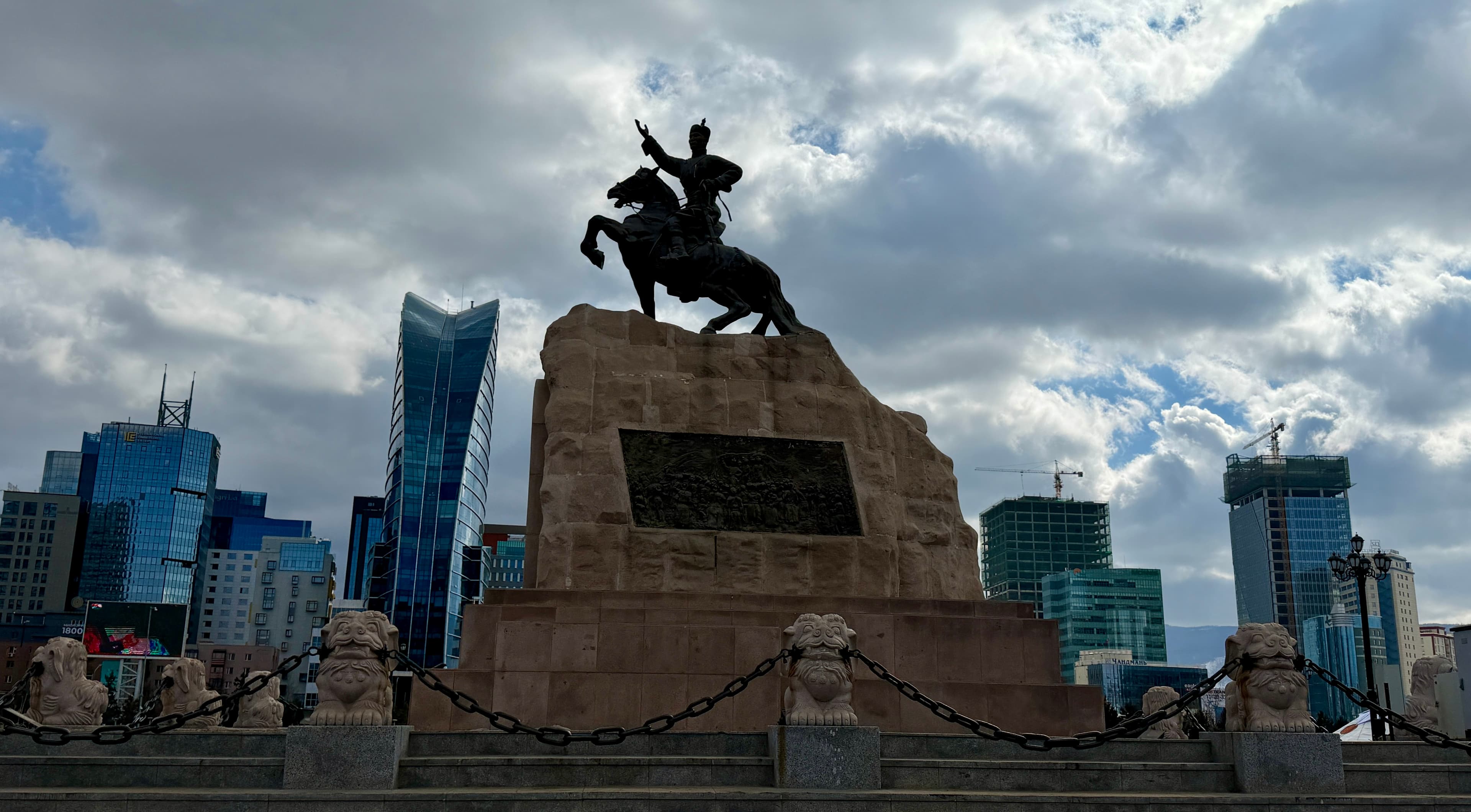 The Trademark Registration Process in Mongolia